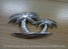塑膠啞銀色電鍍